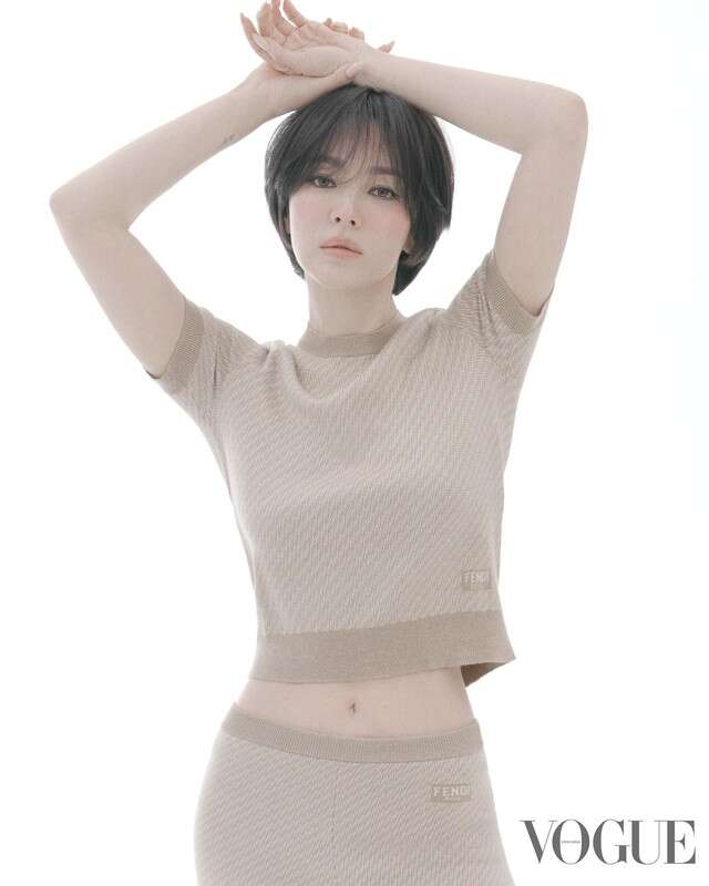 Vòng eo của Song Hye Kyo