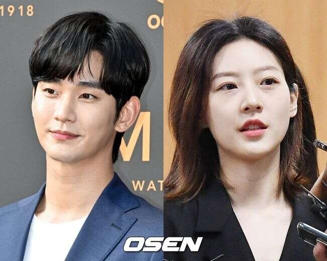 Kim Soo Hyun hủy tài trợ tiền cho gia đình Kim Sae Ron