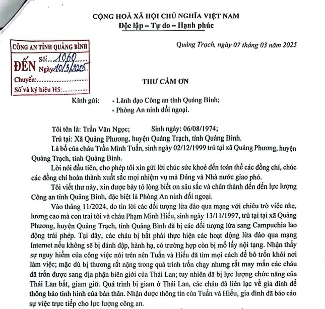 Người cha có con trốn khỏi 'ổ quỹ' ở Campuchia, viết tâm thư gửi Công an Quảng Bình