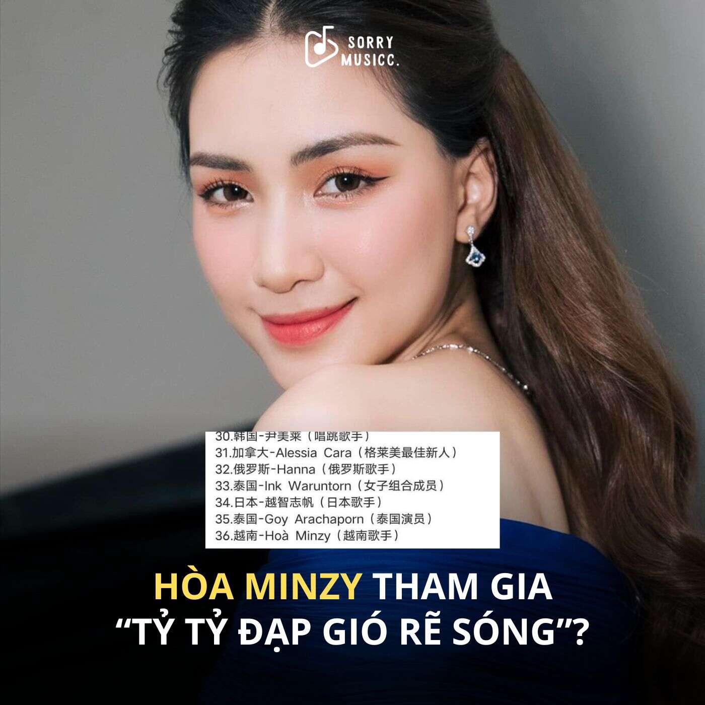 Hoà Minzy đăng 1 status phủ nhận hàng loạt tin đồn nổ ra gần đây