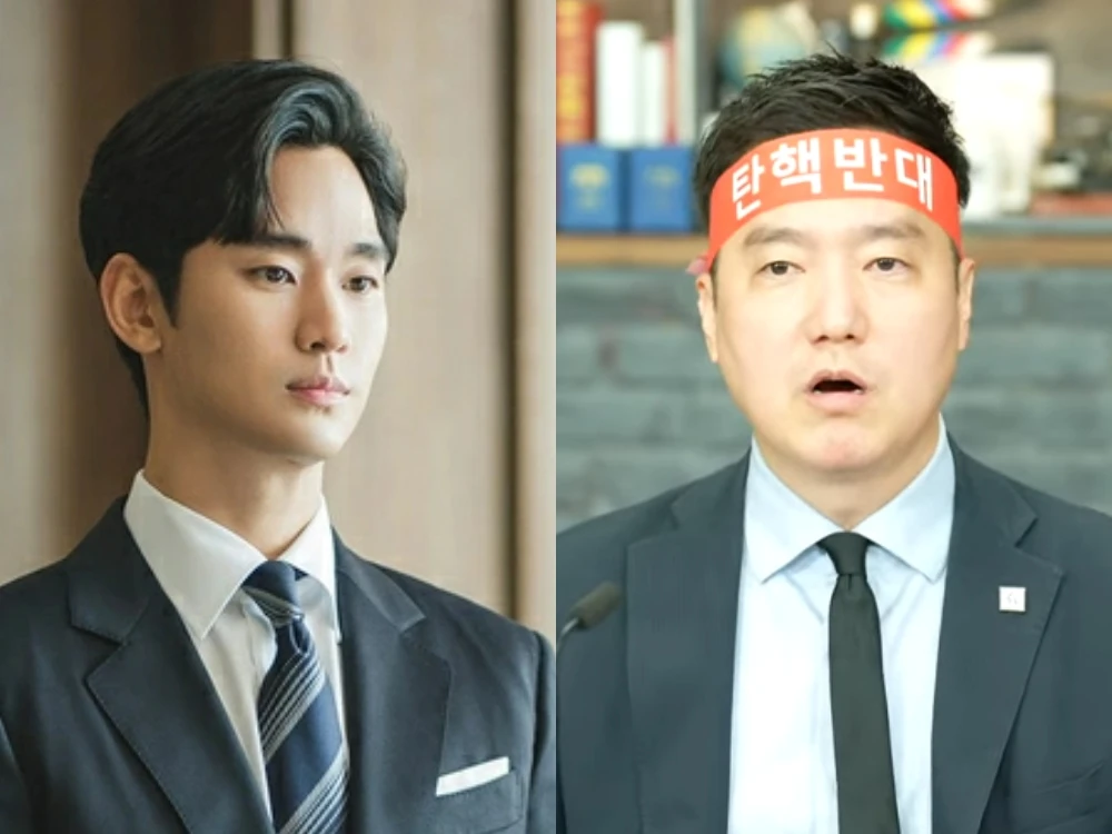 Kim Soo Hyun chớ vội mừng