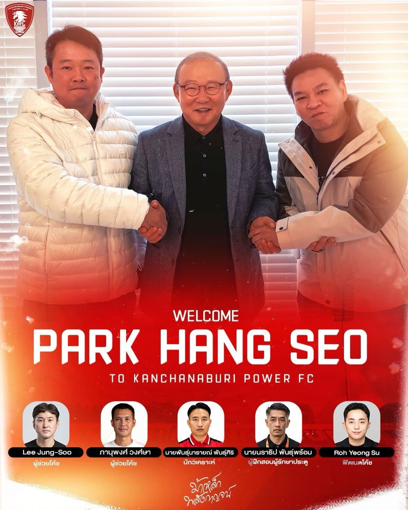 HLV Park Hang-seo khẳng định không cắt đứt với bóng đá Việt Nam dù dẫn dắt CLB Thái Lan
