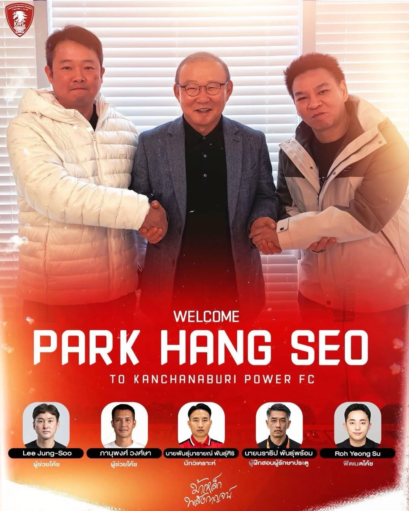 Chính thức: Ông Park Hang-seo làm HLV trưởng CLB Thái Lan