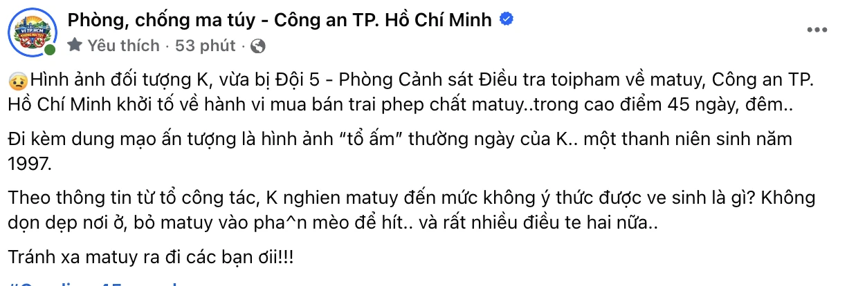Ám ảnh bên trong 