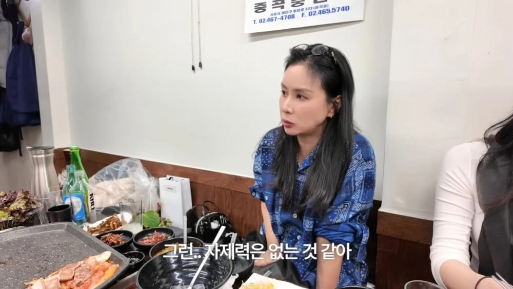 Bà xã Jang Dong Gun bất ngờ thừa nhận vợ chồng không có điểm chung, nguyên nhân của scandal ngoại tình rúng động năm xưa là đây?