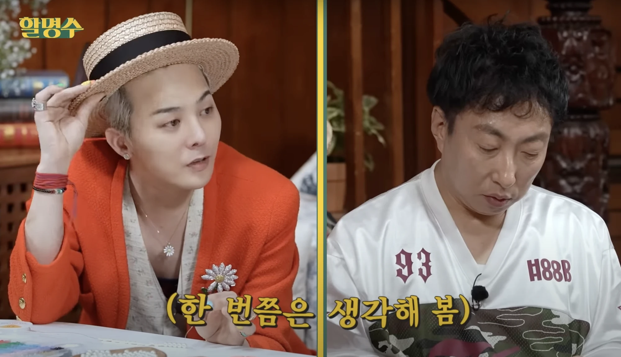 “Ông hoàng Kpop” G-Dragon chuẩn bị cưới?