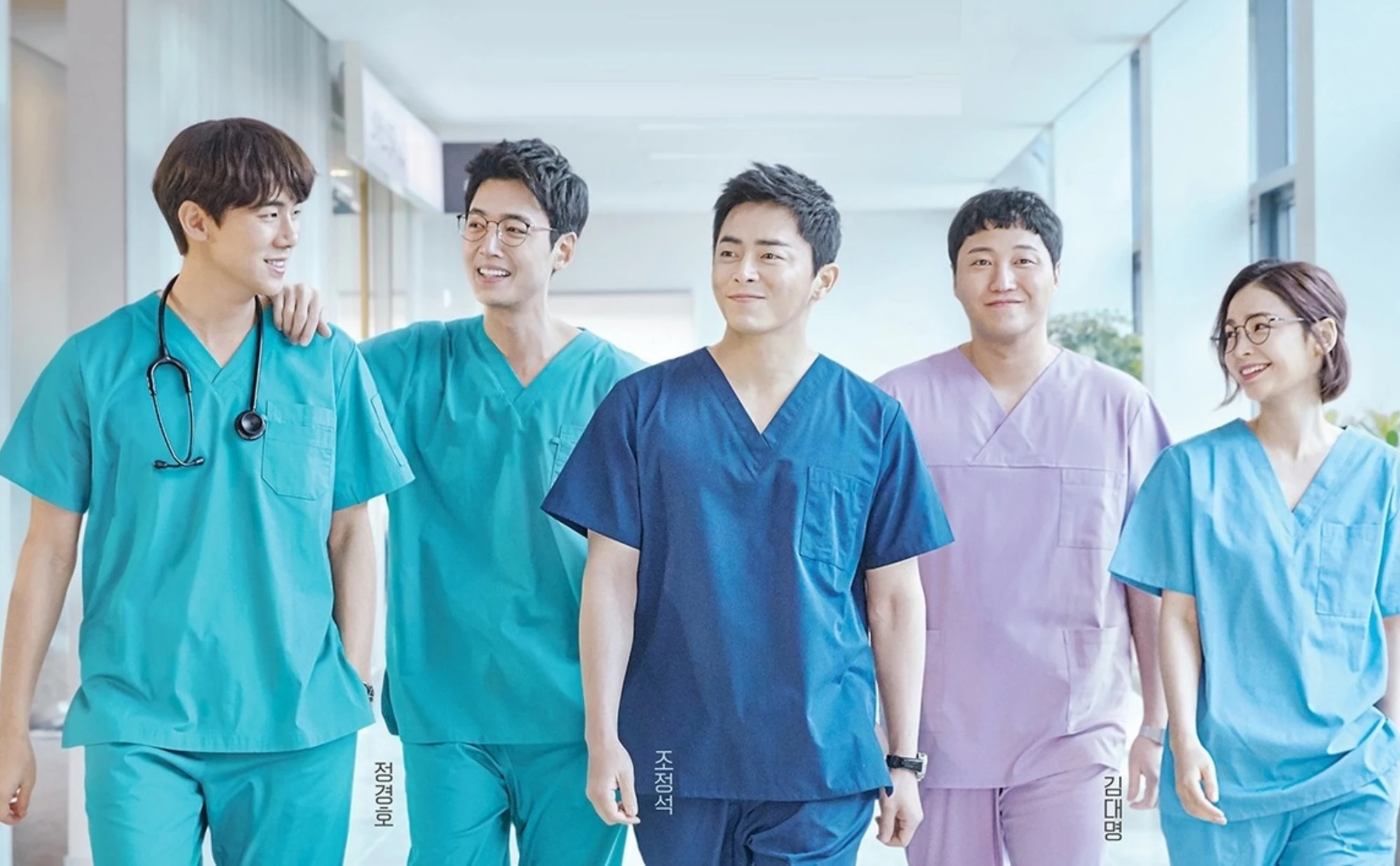 Phim Hàn chiếu 5 năm vẫn tăng 497% lượt xem, kịch bản 100 điểm xứng đáng là 
