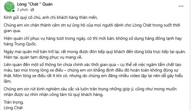 Lòng Chát Quán xin rút kinh nghiệm, tạm dừng 1 dịch vụ