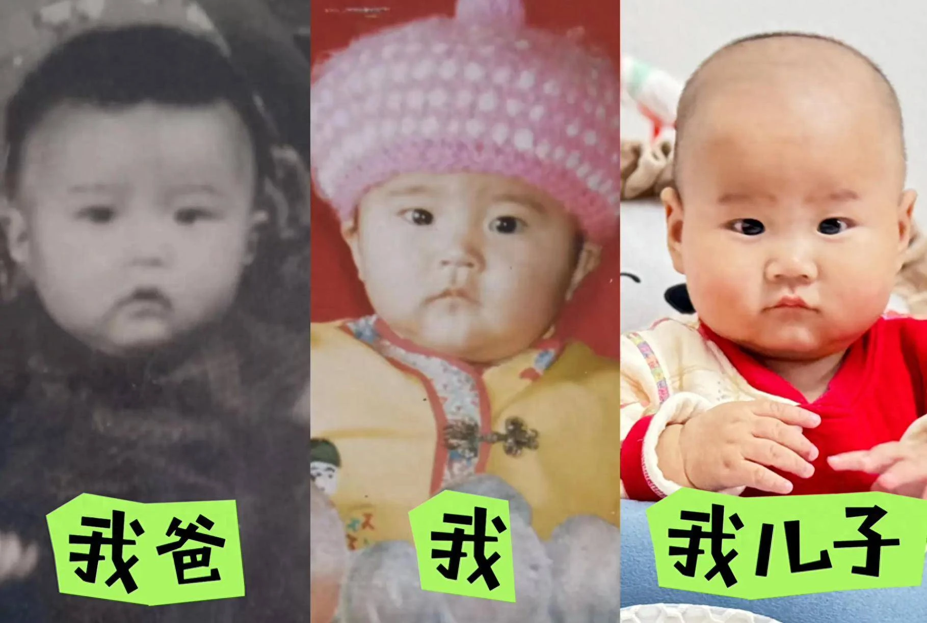 Gen nhà nội quá mạnh: 3 thế hệ giống hệt nhau như anh em sinh ba