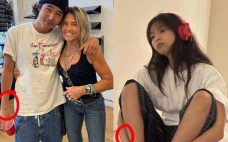 Jennie (BLACKPINK) lộ 