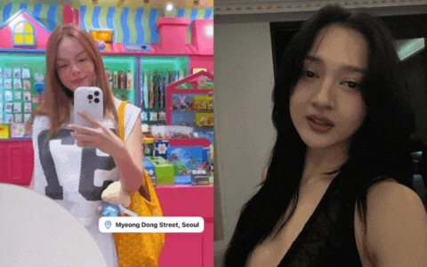 Phạm Quỳnh Anh lần đầu lộ diện, làm 1 việc hậu hứng 