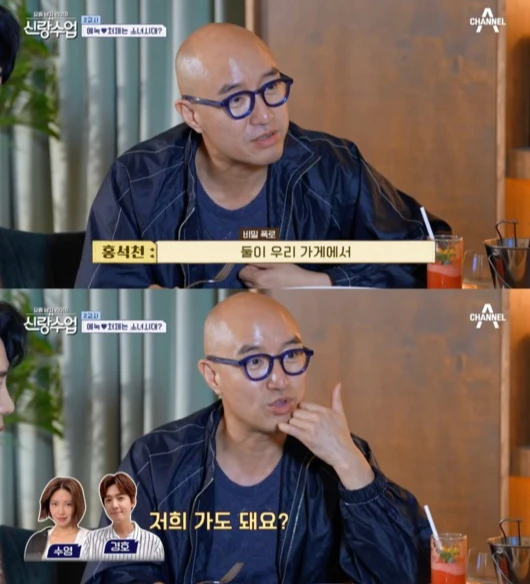 Hot nhất Naver: Sooyoung và Jung Kyung Ho đã trao nhẫn, chuẩn bị cưới sau 12 năm hẹn hò?