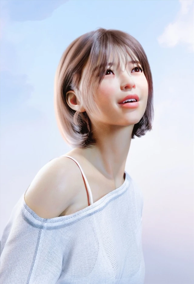Sức 
