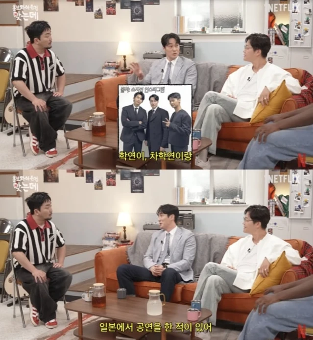 So Ji Sub hạnh phúc 1000% với cuộc sống hôn nhân