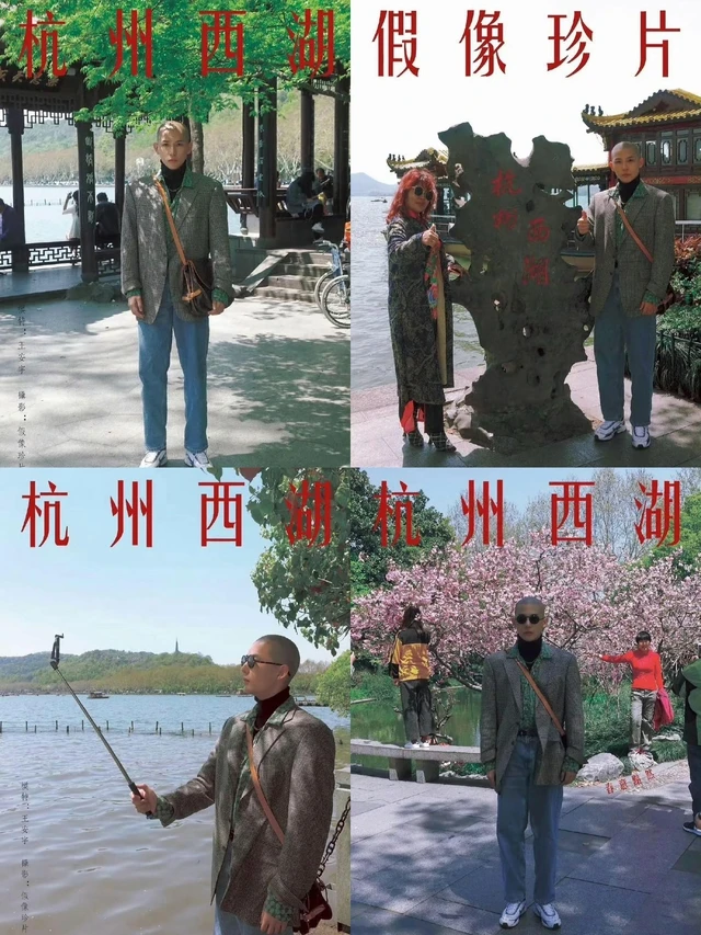 Mỹ nam có 