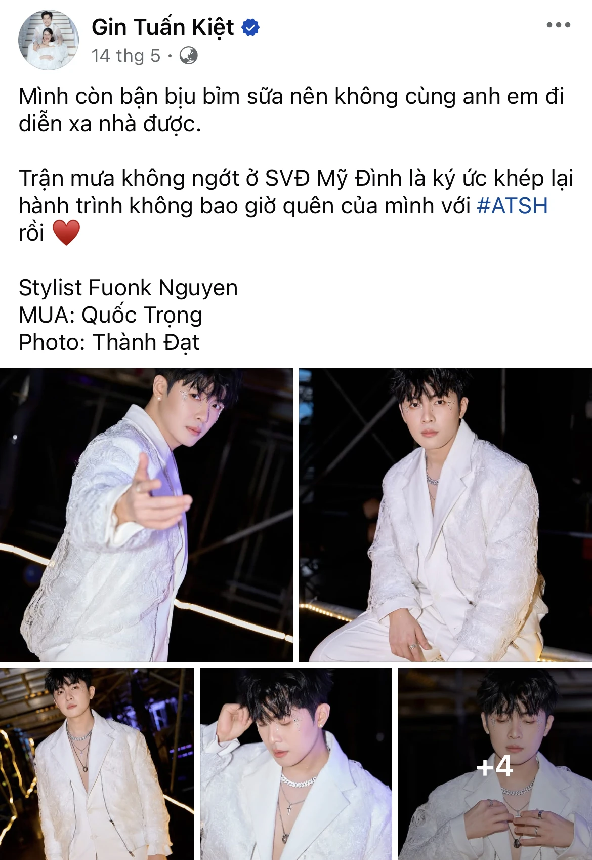 Loạt Anh Trai thông báo vắng mặt tại concert Say Hi ở Mỹ, lý do là gì khiến fan phản ứng mạnh mẽ?