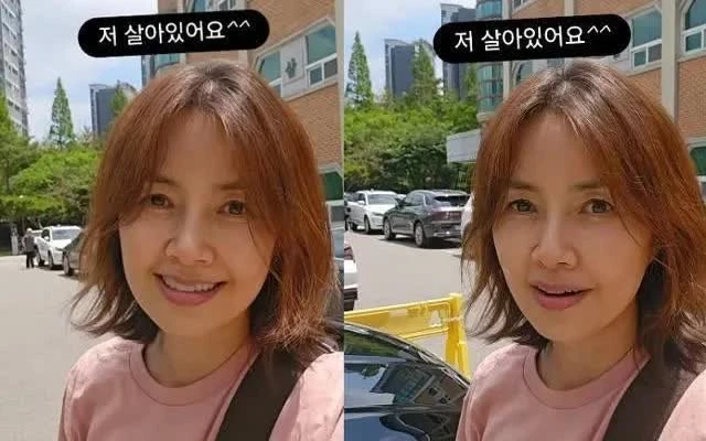 Diễn viên Shin Ae Ra bác bỏ tin đồn tử vong: 