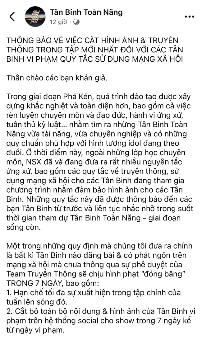2 Tân Binh Toàn Năng bị cắt hình ảnh và truyền thông, NSX đưa ra cảnh cáo phạt nặng