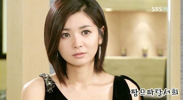 Mỹ nhân 