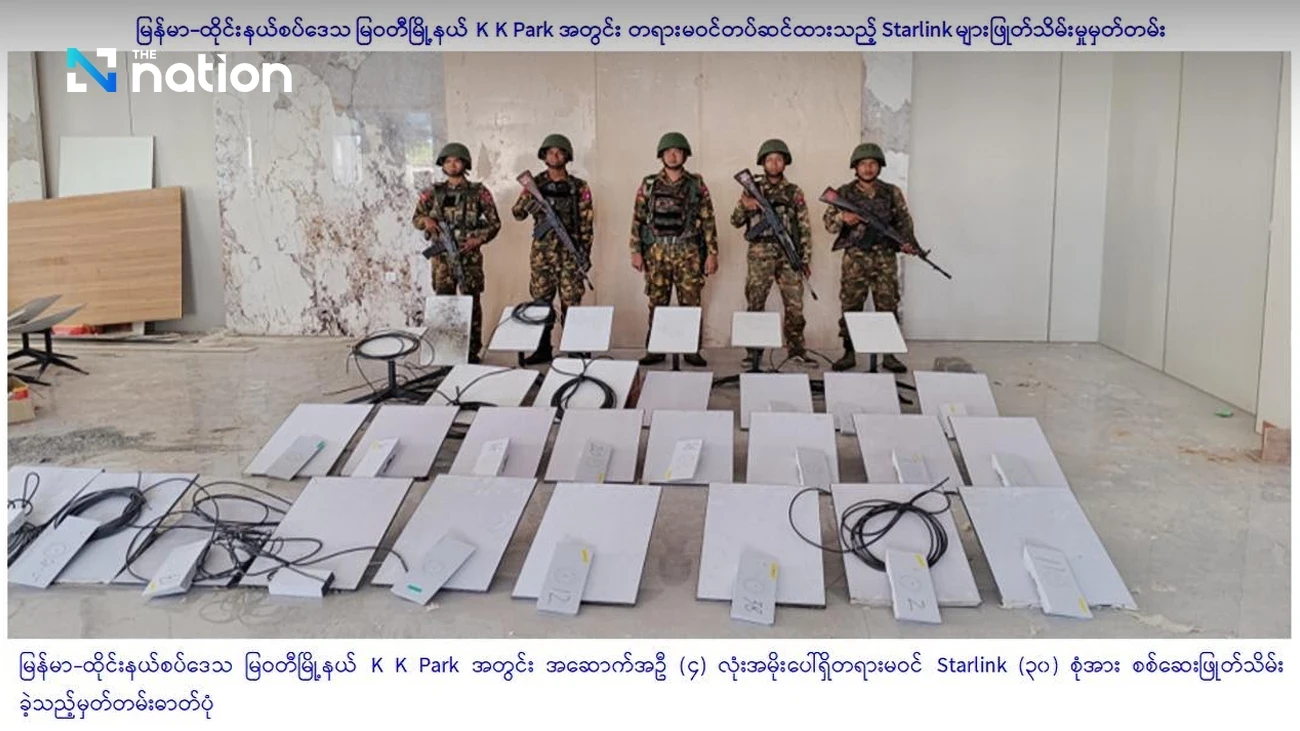 Quân đội Myanmar đột kích sào huyệt lừa đảo trực tuyến, bắt hơn 2.000 người