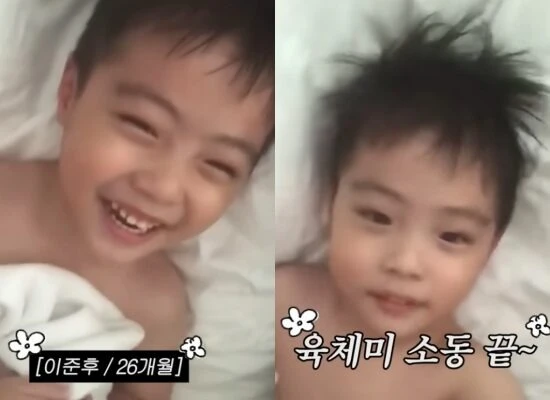 Hot nhất xứ Hàn: Con trai Lee Byung Hun lộ diện, visual gây ngỡ ngàng!