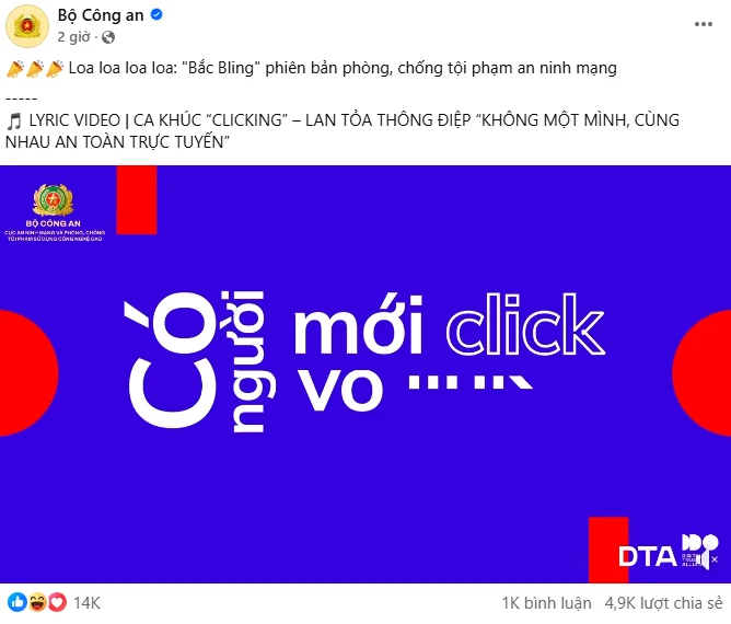Bộ Công an ra nhạc, Hòa Minzy phải gọi bằng số điện thoại!