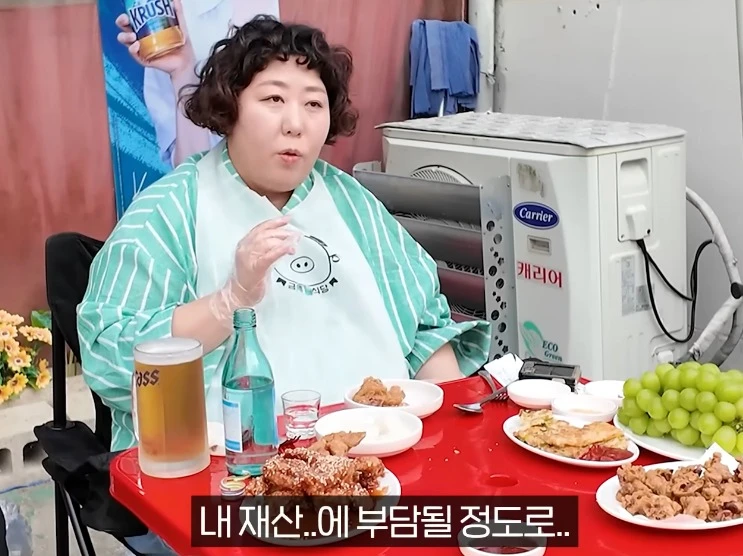 Nữ diễn viên đu đỉnh giá vàng than thở: