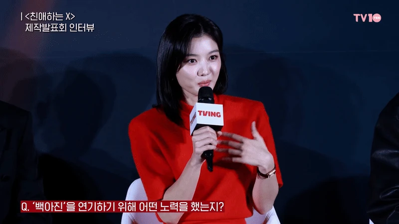 “Em gái quốc dân” Kim Yoo Jung đích thân lên tiếng về tin hẹn hò tài tử ở Việt Nam