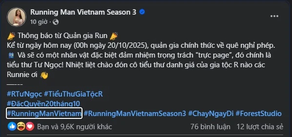 Chỉ một mình Ninh Dương Lan Ngọc có quyền