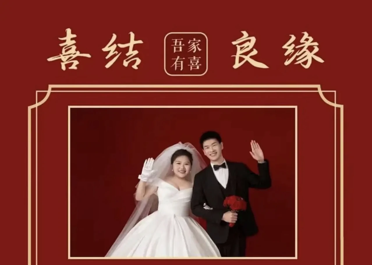Trung Quốc: Chú rể nhảy cầu tự vẫn ngay trước giờ cử hành hôn lễ, nghi do cô dâu đòi thêm tiền sính lễ mới xuống xe hoa