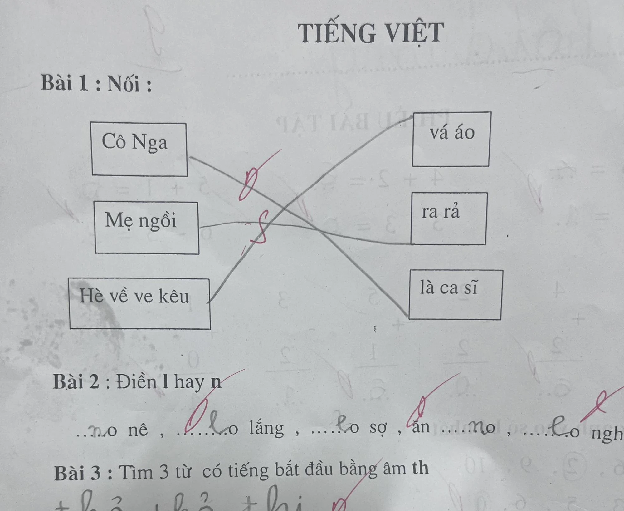 Học sinh tiểu học làm bài tập nối từ khiến netizen suýt nhập viện vì cười: Đúng sai cũng kệ, miễn là nói xấu mẹ thành công