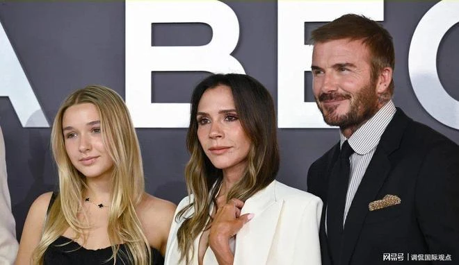 Bà xã David Beckham cấm tiệt con gái cưng Harper làm 1 chuyện trước khi thành người lớn