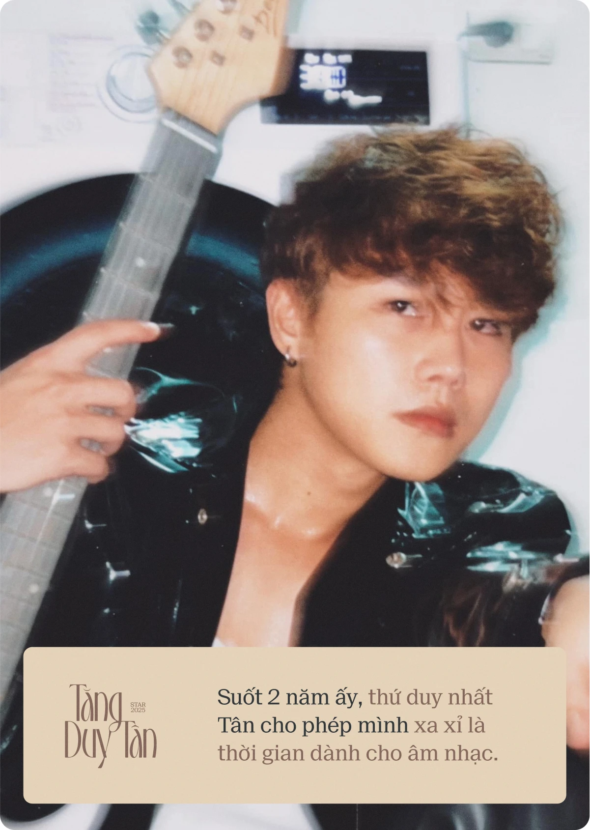 Trước khi là