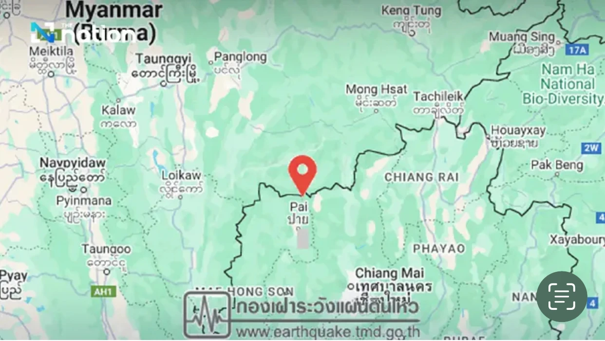 Động đất mạnh tấn công Myanmar, Philippines, Afghanistan