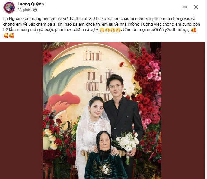 Quỳnh Lương lộ tình trạng hiện tại với Tiến Phát sau khi thừa nhận không còn ở quê chồng