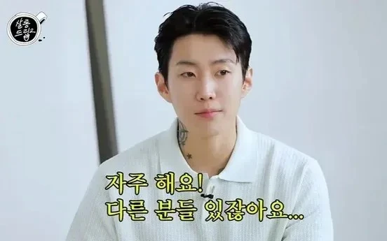 Jay Park phủ nhận tin đồn sở hữu khối tài sản hơn 9 triệu USD