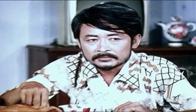 Nam NSƯT 