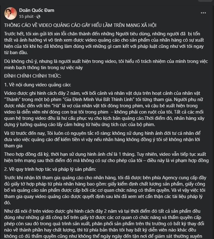Doãn Quốc Đam đính chính