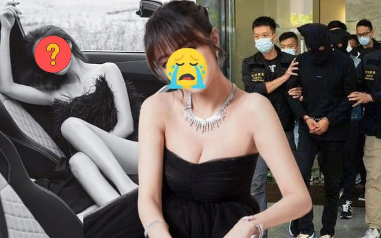 Nữ diễn viên 