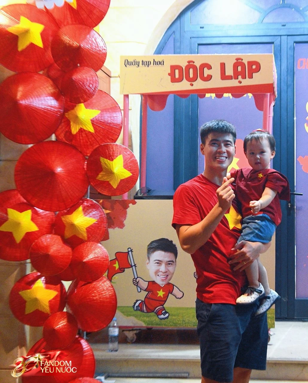 Duy Mạnh: 