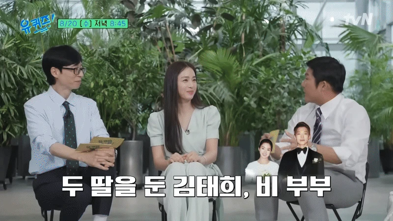 Đây chính là diện mạo 2 em bé nhà Bi Rain - Kim Tae Hee