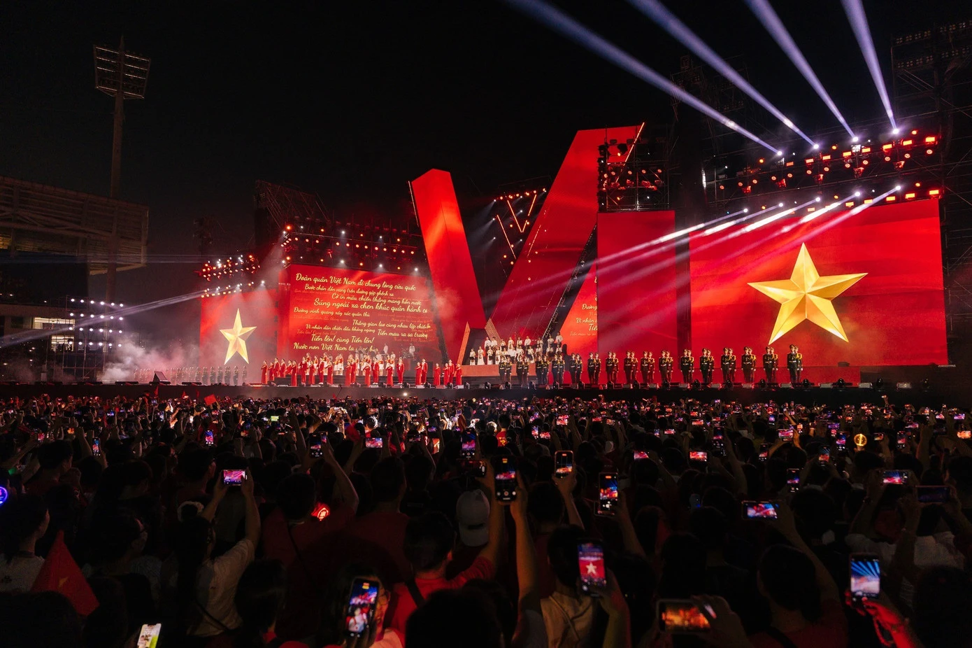 Chỉ đạo mới của Thủ tướng Phạm Minh Chính về tổ chức các concert thời gian tới