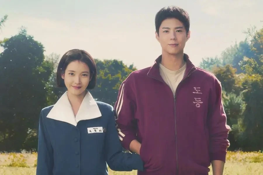 IU và Park Bo Gum đã làm gì mà khiến netizen giận dữ “đầu óc có vấn đề mới mời họ đóng phim”?
