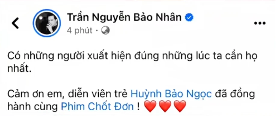 Xuất hiện nữ diễn viên vào vai của Thùy Tiên ở phim Chốt Đơn, là ai mà netizen chê bai gay gắt?