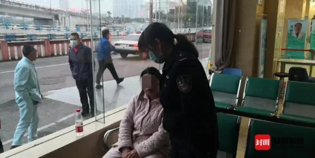 Trượt đại học, nữ sinh mang ám ảnh suốt 7 năm: 25 tuổi đi viện cùng mẹ rồi biến mất đầy bí ẩn