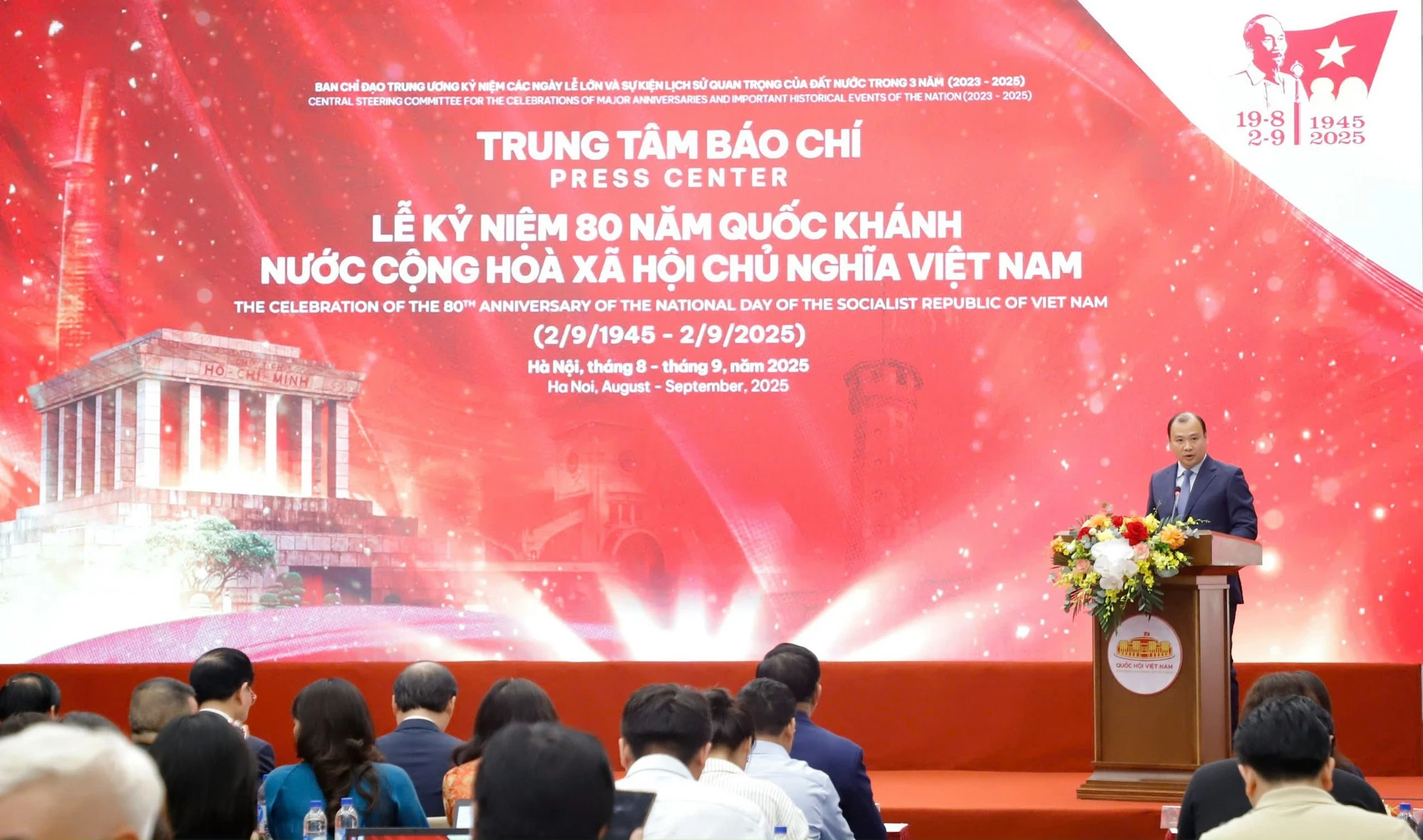 Trung tâm Báo chí mở cửa đón gần 1.500 phóng viên dịp 80 năm Quốc khánh