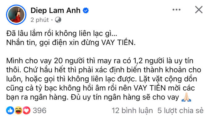 Căng: Diệp Lâm Anh đăng đàn tố 1 nhân vật quỵt nợ, con số cho nhiều người vay lên đến cả tỷ đồng