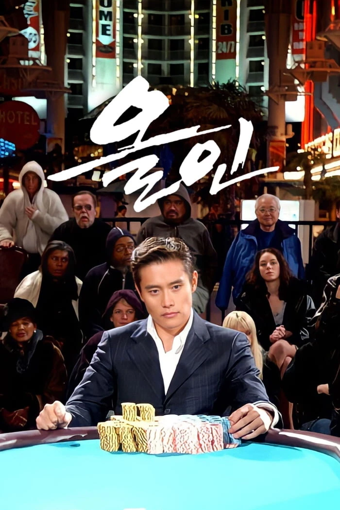 Bom tấn của Song Hye Kyo bất ngờ lên sóng: Rating lên tới 47%, chuyện phim giả tình thật mới sốc