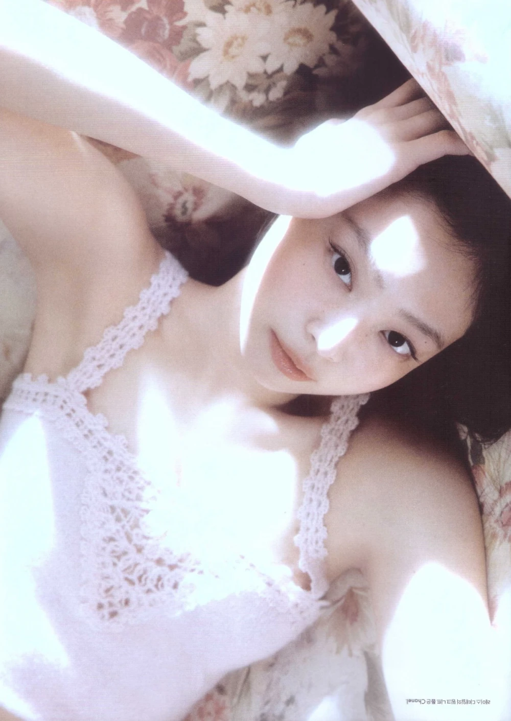 Jennie (BLACKPINK) chưa bao giờ đẹp tới nhường này!