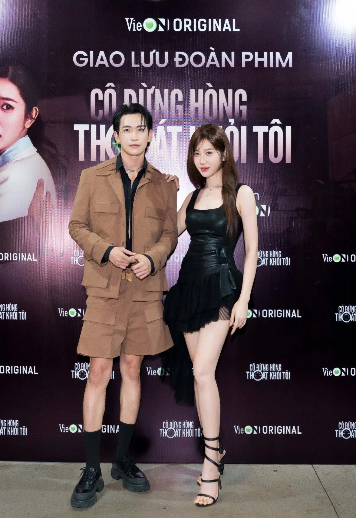Clip hot: Bắt gặp mỹ nhân Running Man Việt xuất hiện cùng bạn trai nam thần, chỉ 1 hành động đập tan tin đồn chia tay